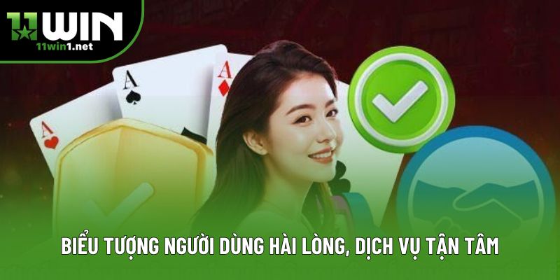 Biểu tượng người dùng hài lòng, dịch vụ tận tâm Biểu tượng người dùng hài lòng, dịch vụ tận tâm
